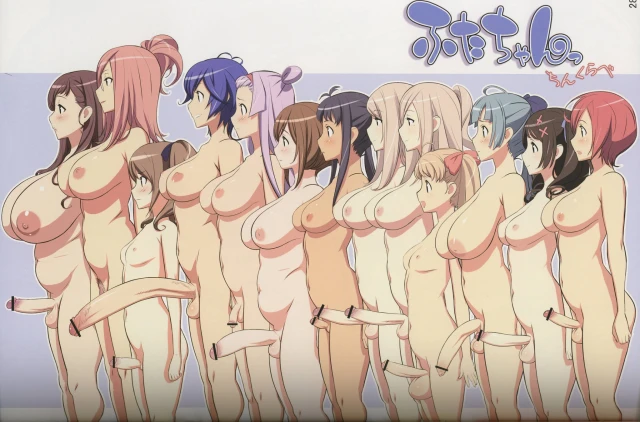 misakura asagi+misakura ayame
