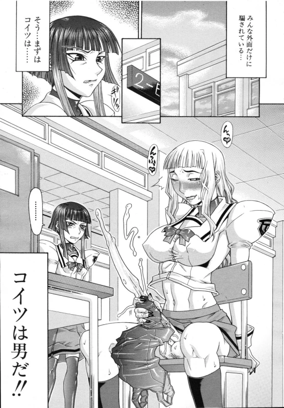 Unknown