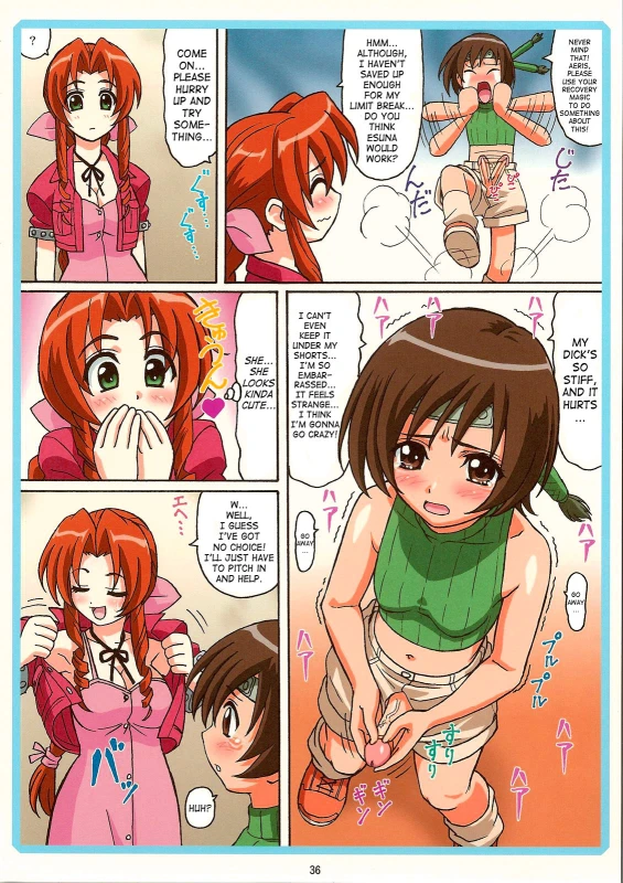 aerith gainsborough+yuffie kisaragi