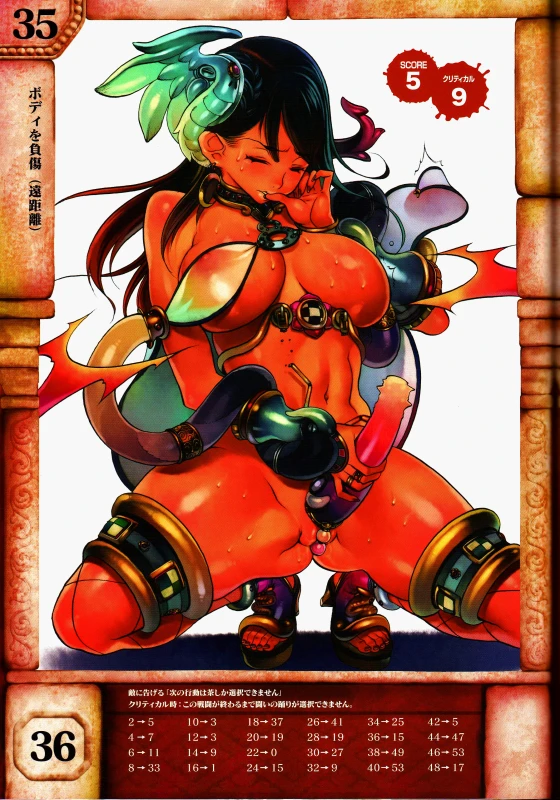 lunaluna