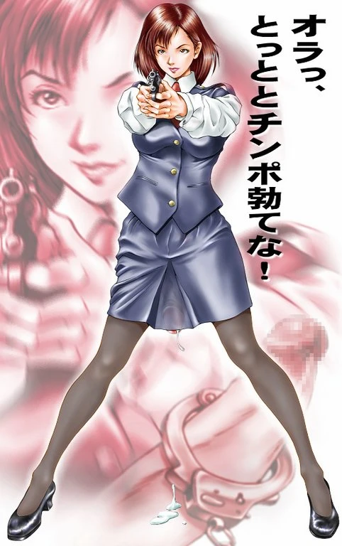 Unknown