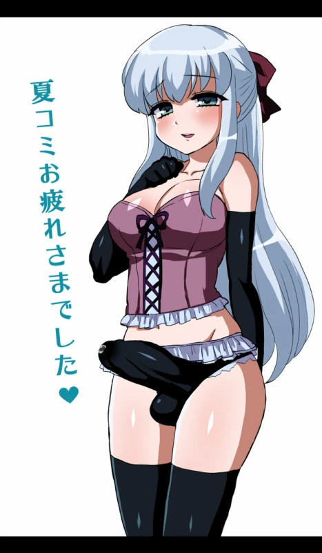 Unknown