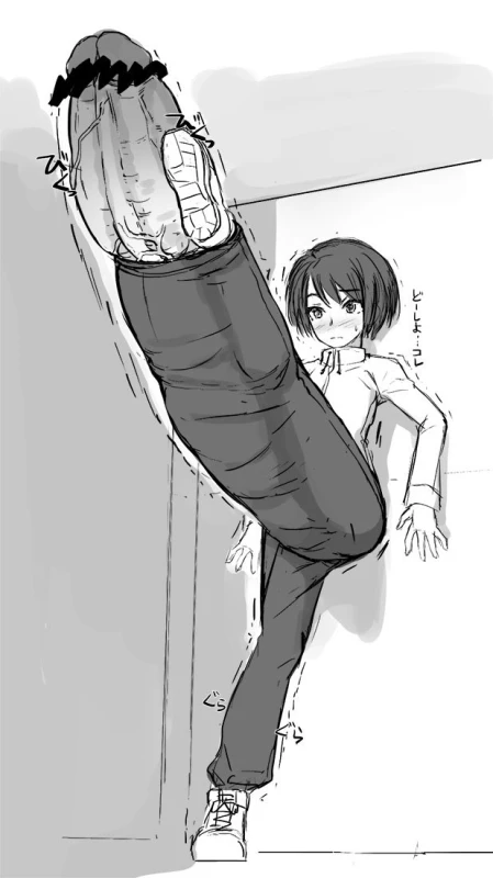 Unknown