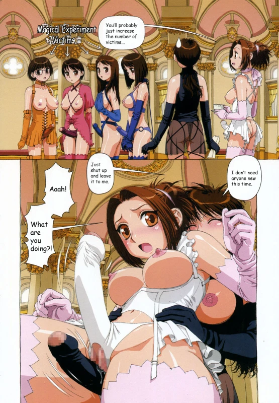 Unknown