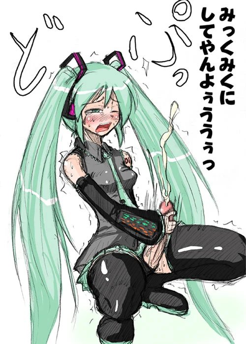 hatsune miku