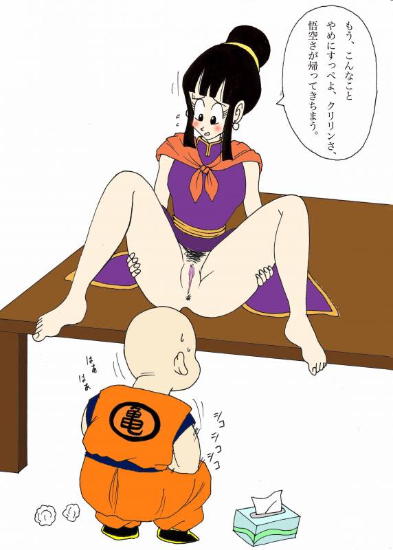 chichi+krillin