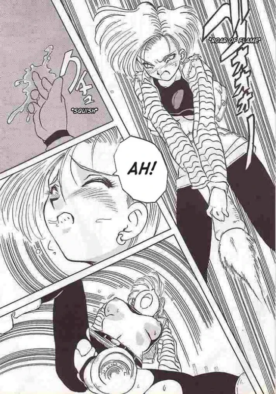 android 17+android 18
