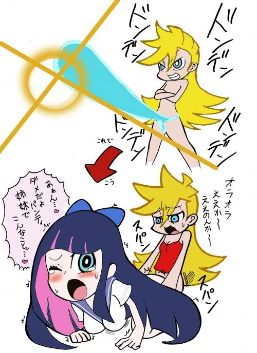 panty (psg)+stocking (psg)