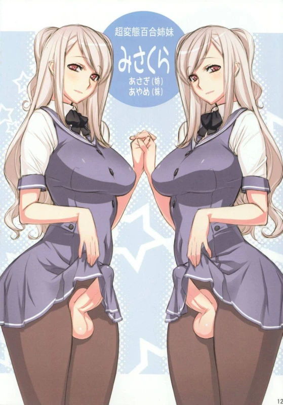 Unknown
