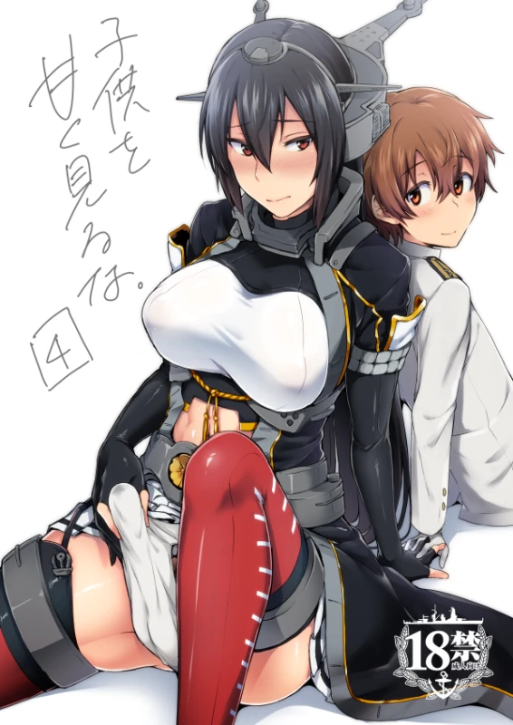 little boy admiral (kantai collection)+nagato (kantai collection)