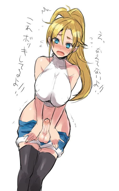 Unknown