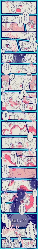 koakuma+remilia scarlet+sakuya izayoi